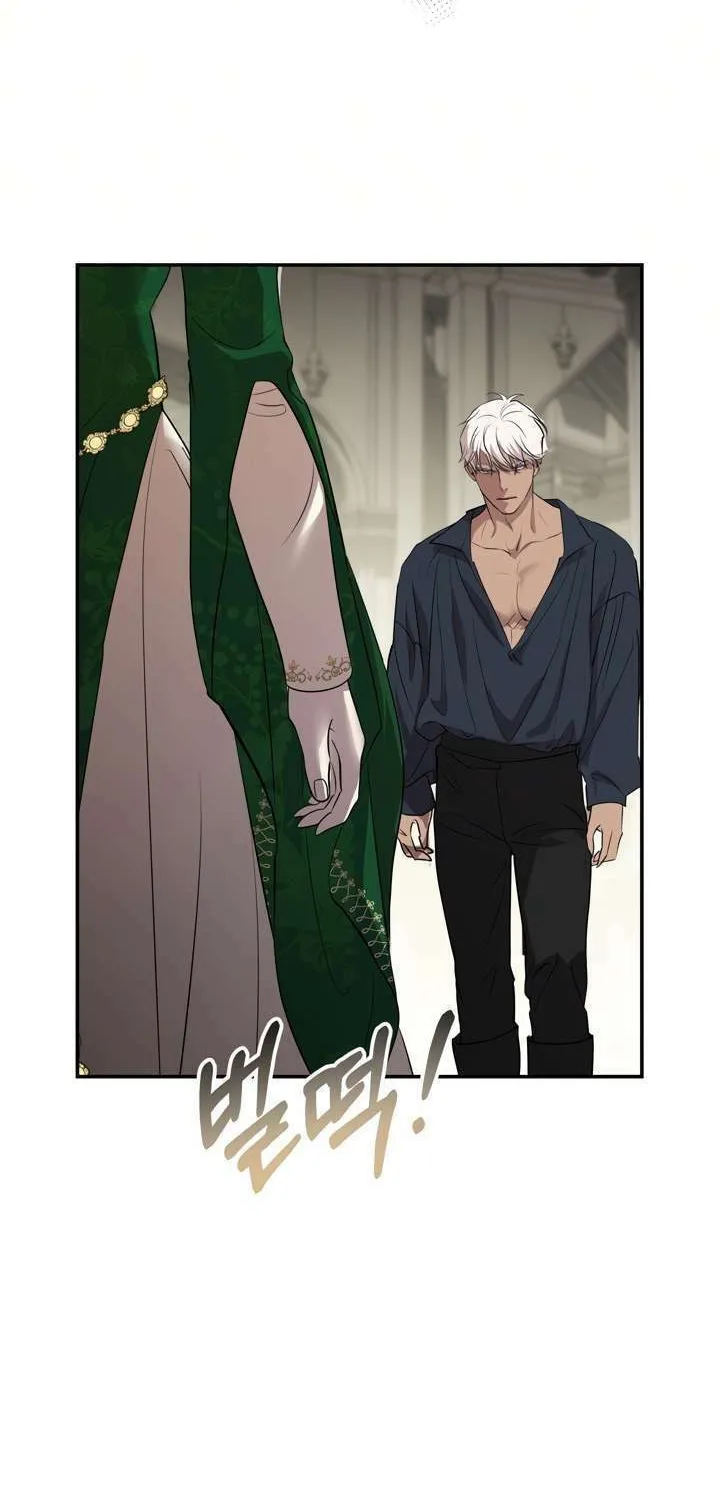 So Am I Dead? Chapter 13 page 48 - 