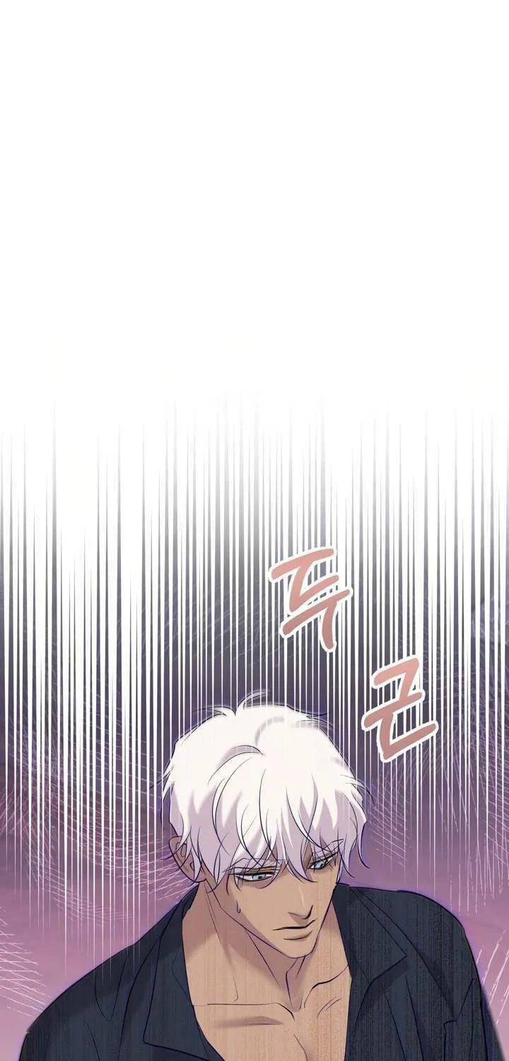 So Am I Dead? Chapter 13 page 71 - 