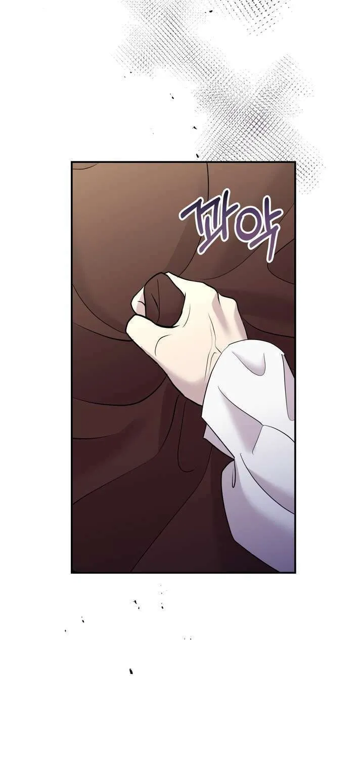 So Am I Dead? Chapter 14 page 29 - 