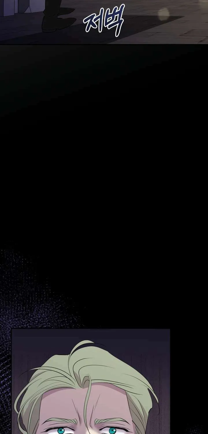 So Am I Dead? Chapter 14 page 39 - 