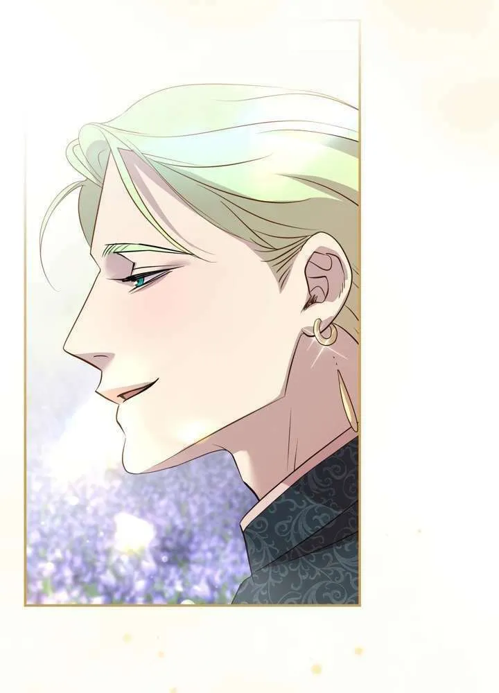 So Am I Dead? Chapter 14 page 7 - 
