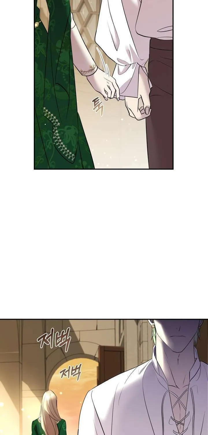 So Am I Dead? Chapter 14 page 65 - 