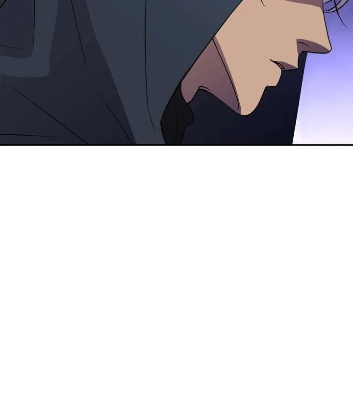 So Am I Dead? Chapter 15 page 21 - 