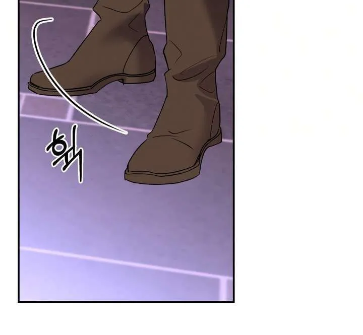 So Am I Dead? Chapter 15 page 28 - 
