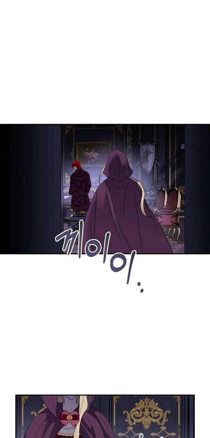 So Am I Dead? Chapter 15 page 41 - 