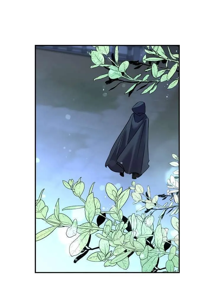 So Am I Dead? Chapter 15 page 7 - 