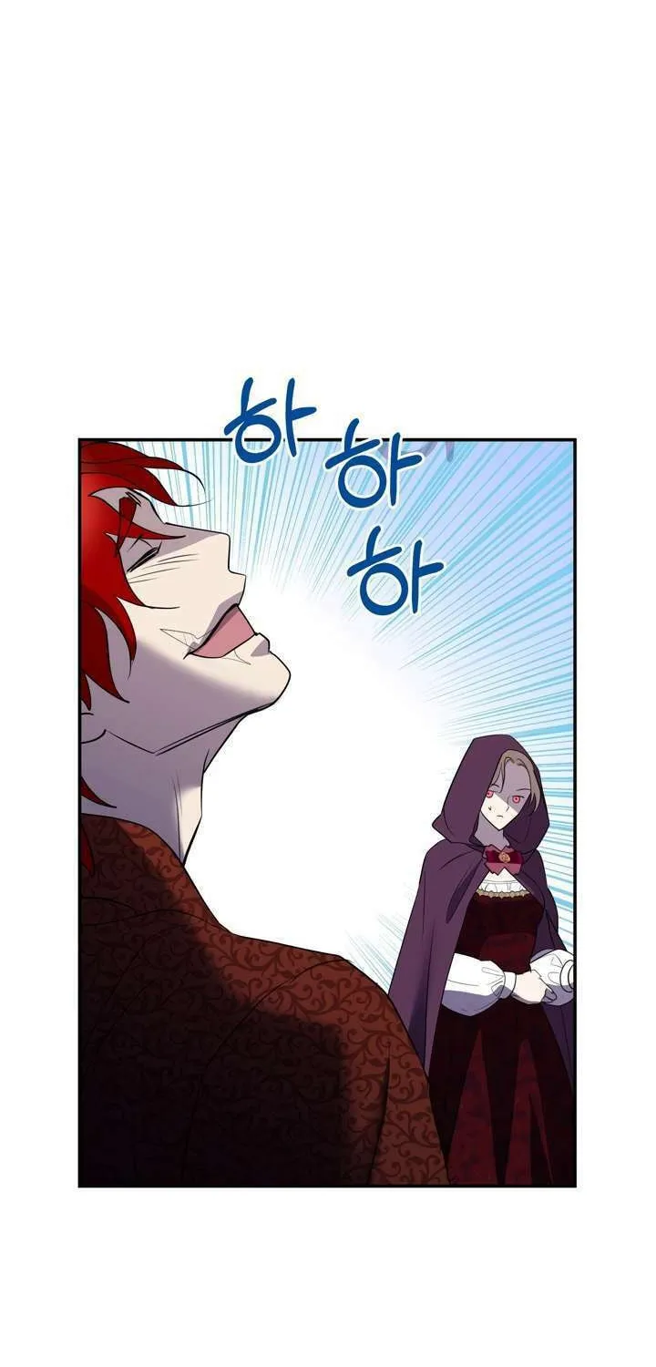 So Am I Dead? Chapter 15 page 69 - 