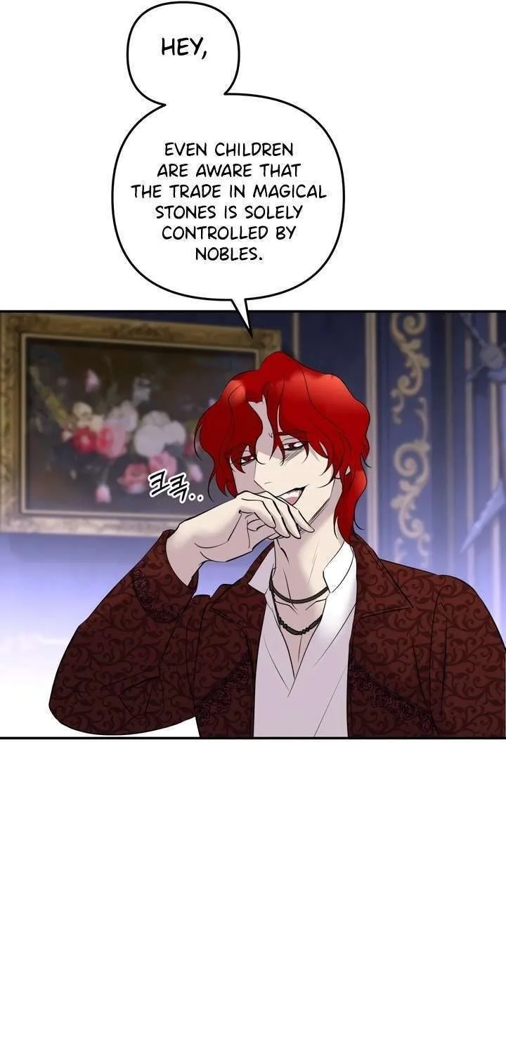 So Am I Dead? Chapter 15 page 71 - 