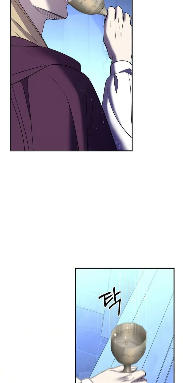 So Am I Dead? Chapter 15 page 9 - 