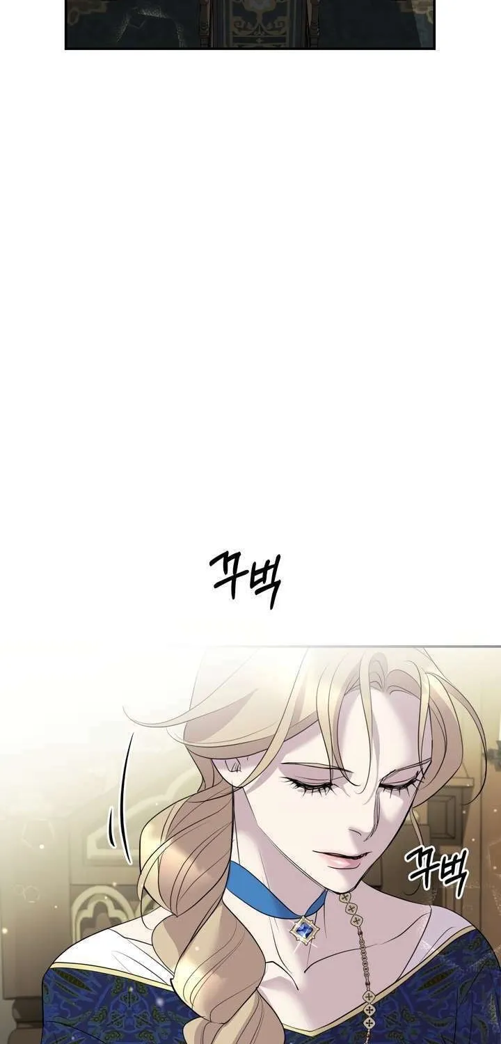 So Am I Dead? Chapter 16 page 13 - 