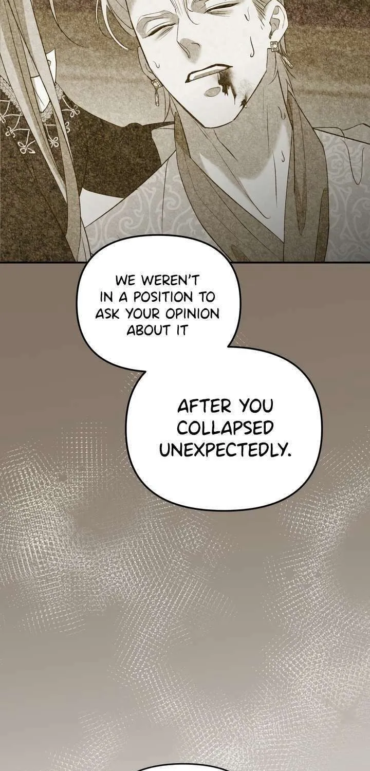 So Am I Dead? Chapter 16 page 41 - 