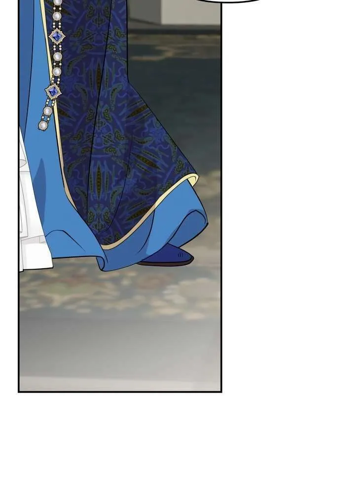 So Am I Dead? Chapter 16 page 62 - 