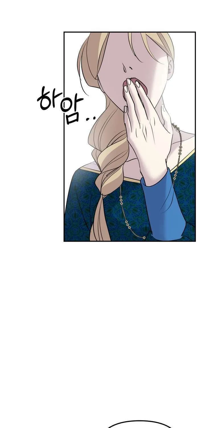 So Am I Dead? Chapter 16 page 73 - 
