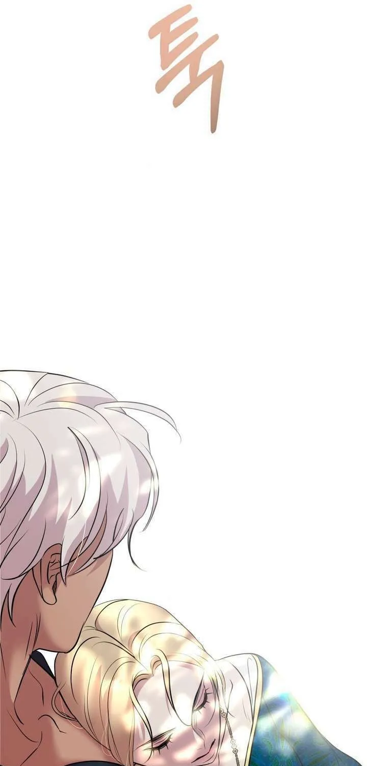 So Am I Dead? Chapter 17 page 32 - 