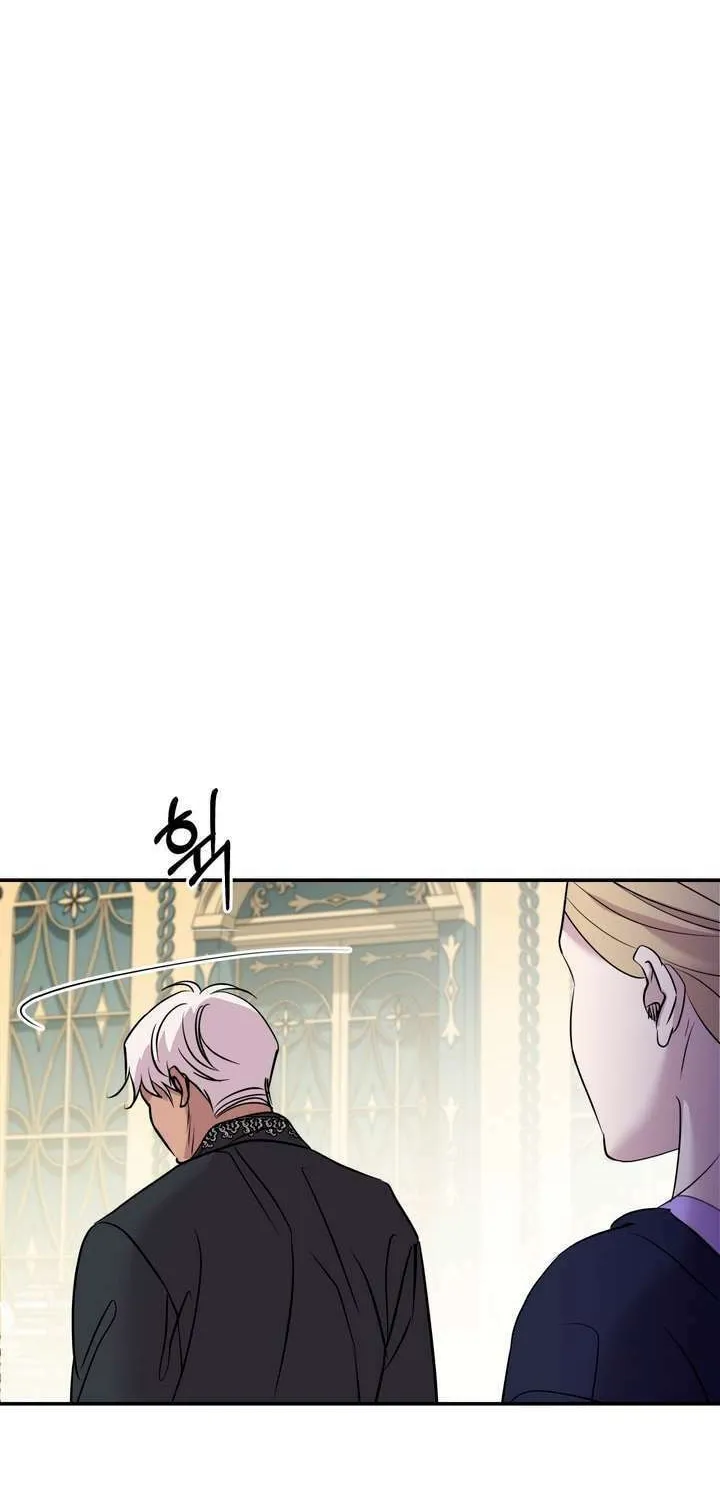 So Am I Dead? Chapter 17 page 71 - 