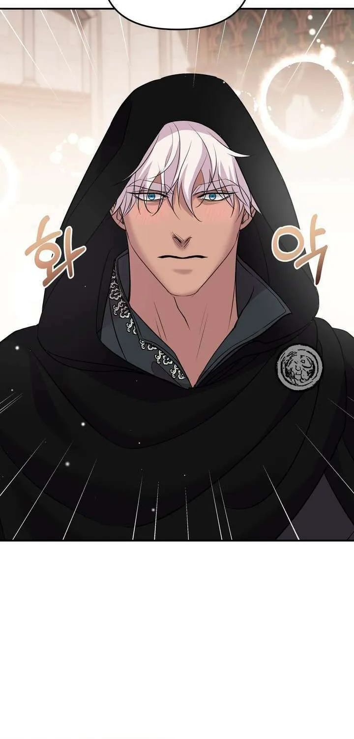 So Am I Dead? Chapter 18 page 16 - 