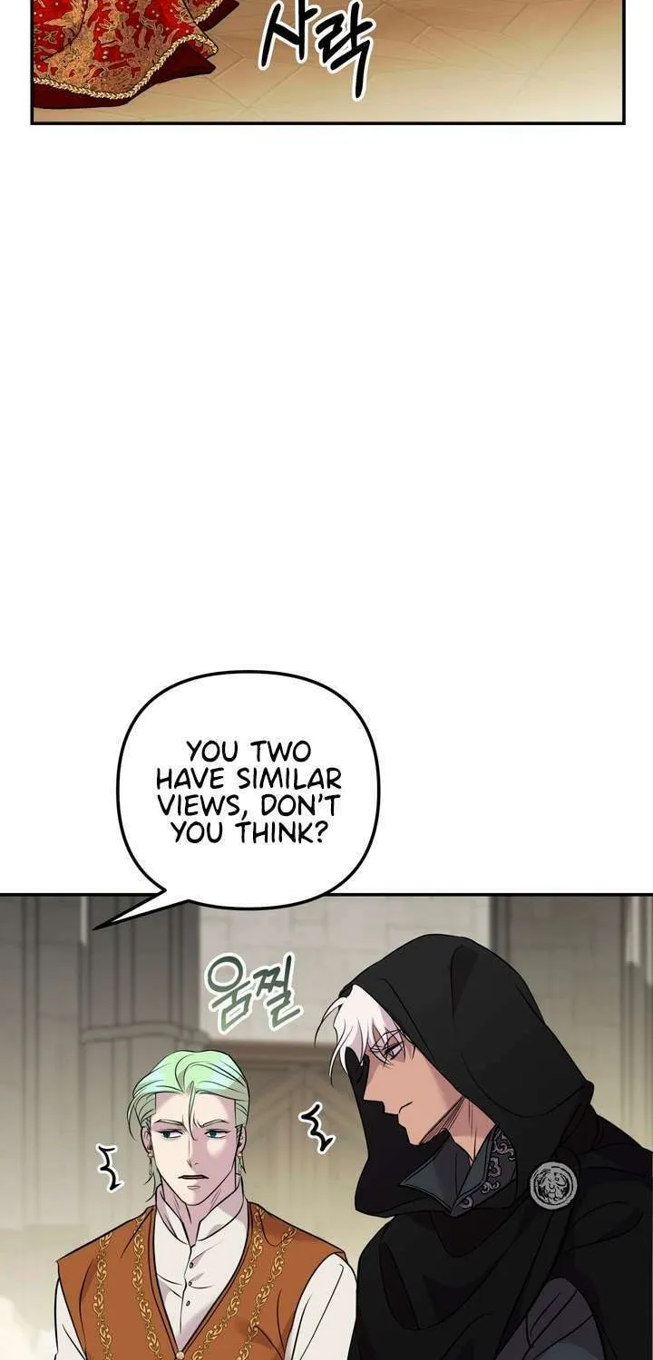 So Am I Dead? Chapter 18 page 22 - 