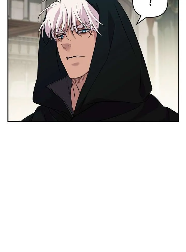So Am I Dead? Chapter 18 page 7 - 