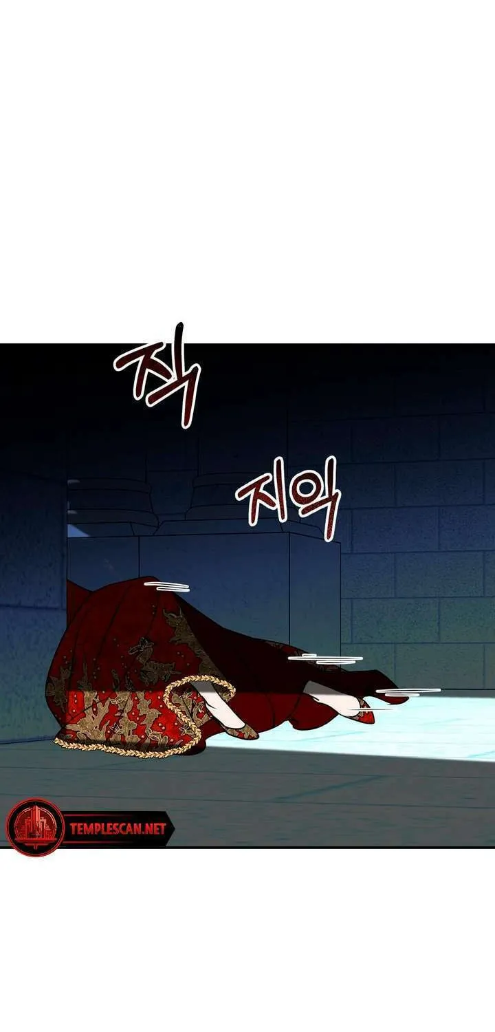 So Am I Dead? Chapter 19 page 34 - 
