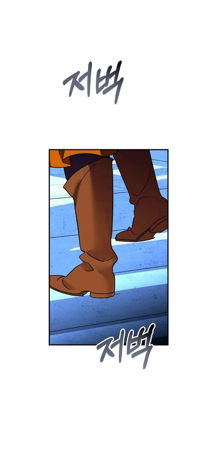 So Am I Dead? Chapter 19 page 50 - 