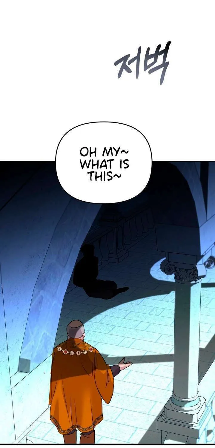 So Am I Dead? Chapter 19 page 51 - 