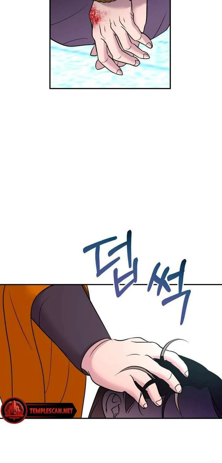So Am I Dead? Chapter 19 page 53 - 