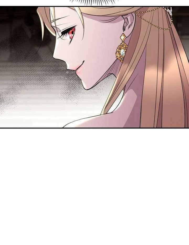 So Am I Dead? Chapter 19 page 7 - 