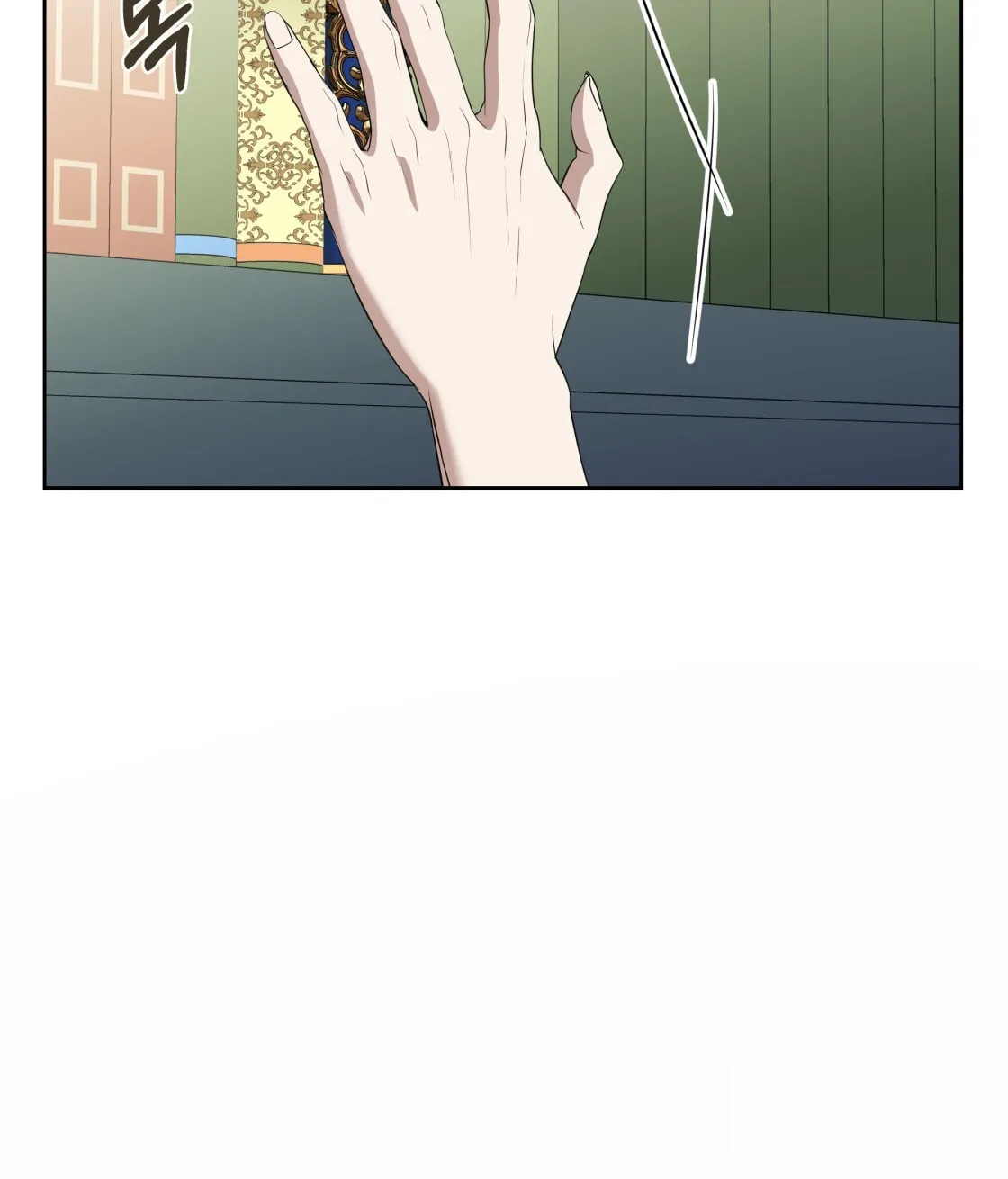 So Am I Dead? Chapter 2 page 104 - 