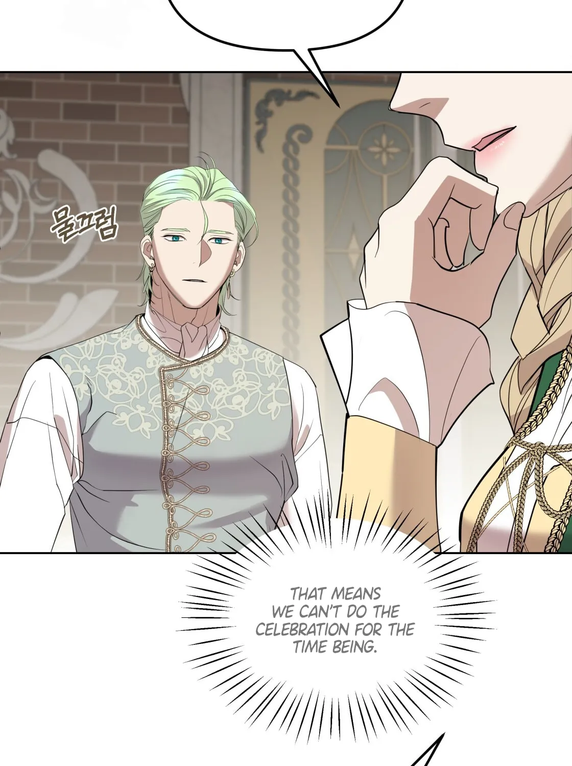 So Am I Dead? Chapter 2 page 117 - 