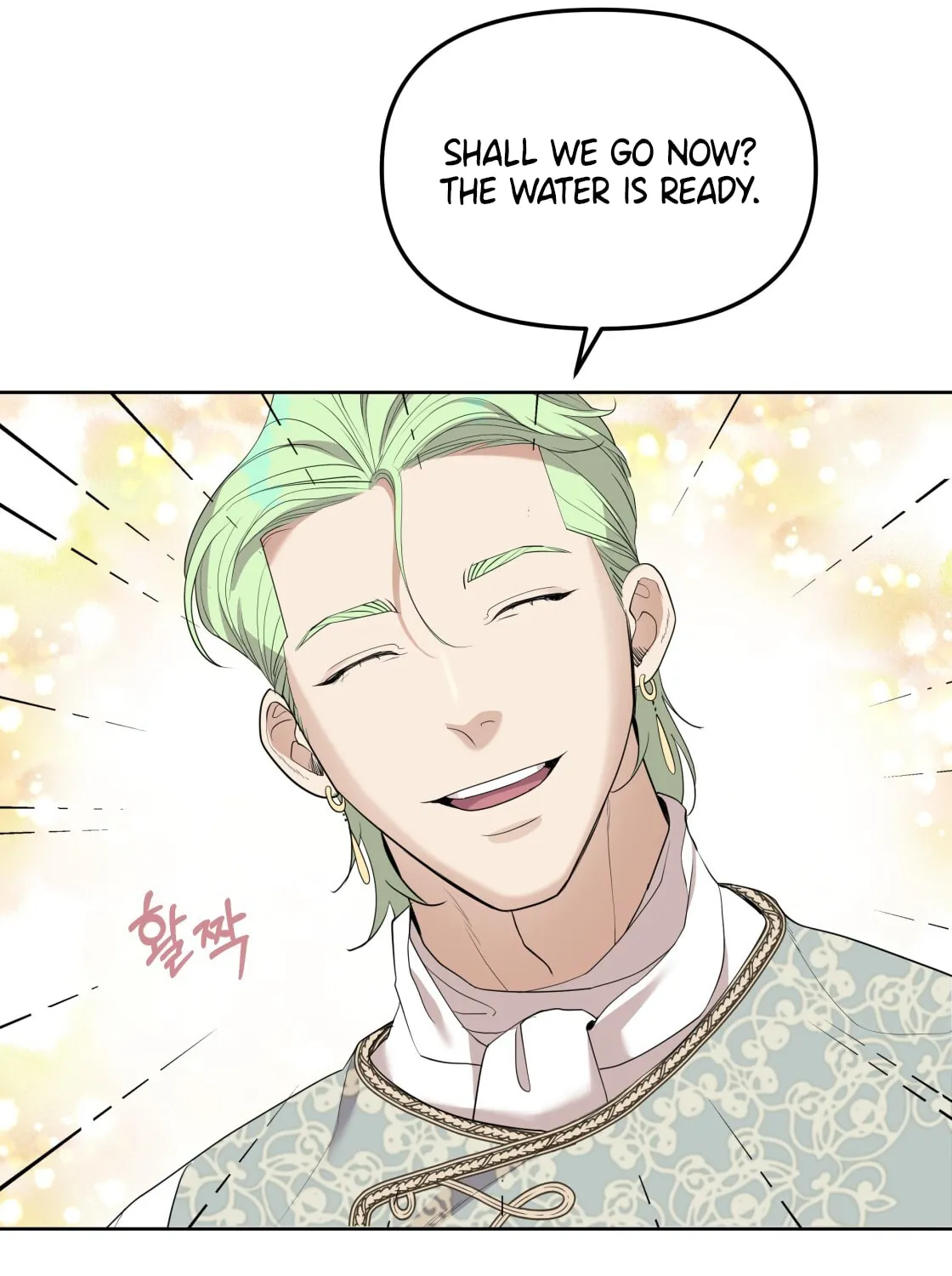 So Am I Dead? Chapter 2 page 132 - 