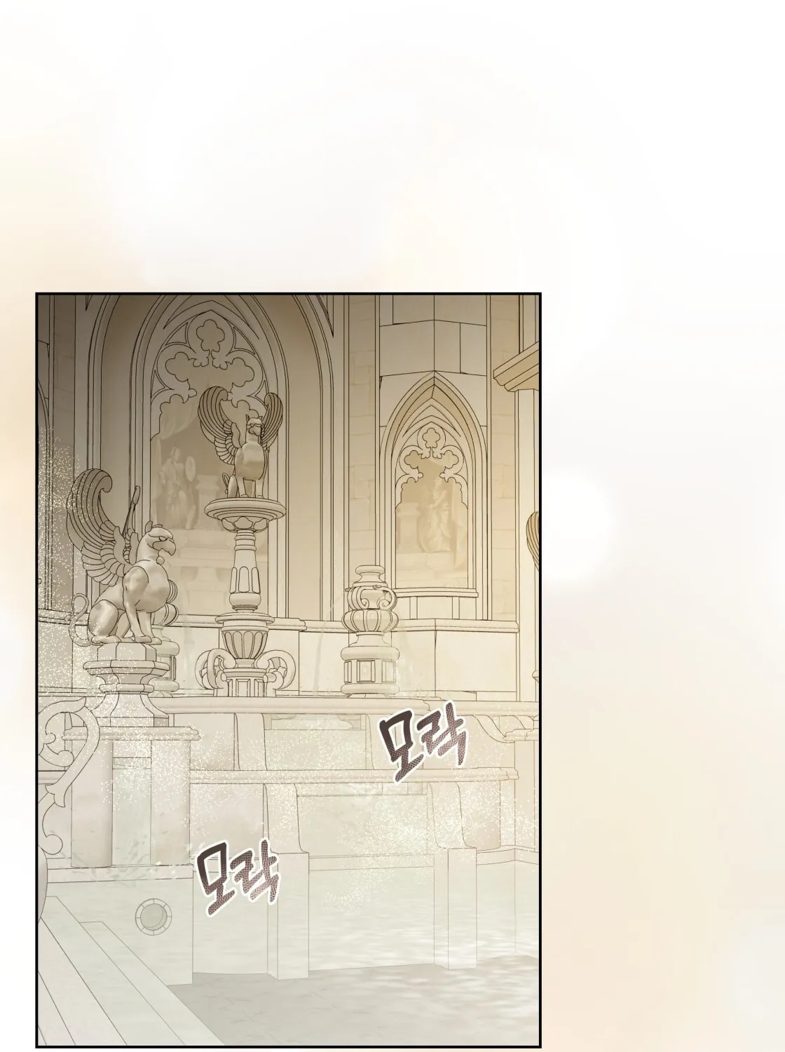 So Am I Dead? Chapter 2 page 138 - 