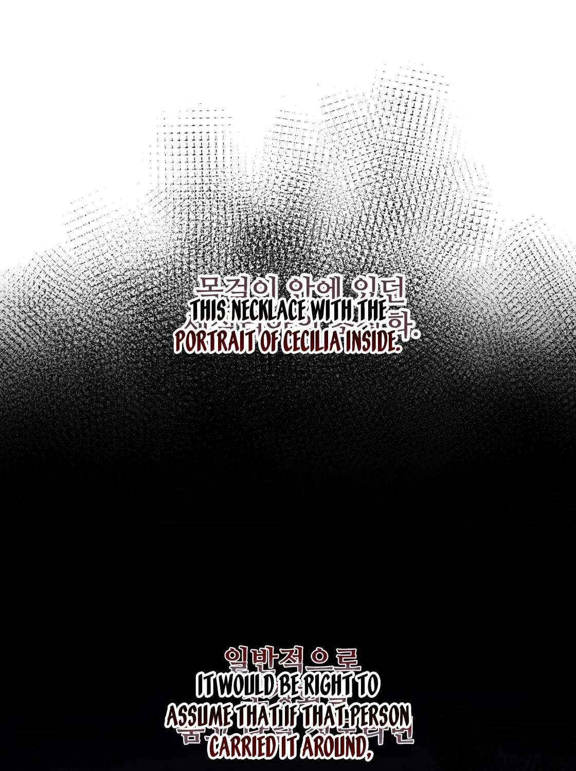 So Am I Dead? Chapter 2 page 154 - 