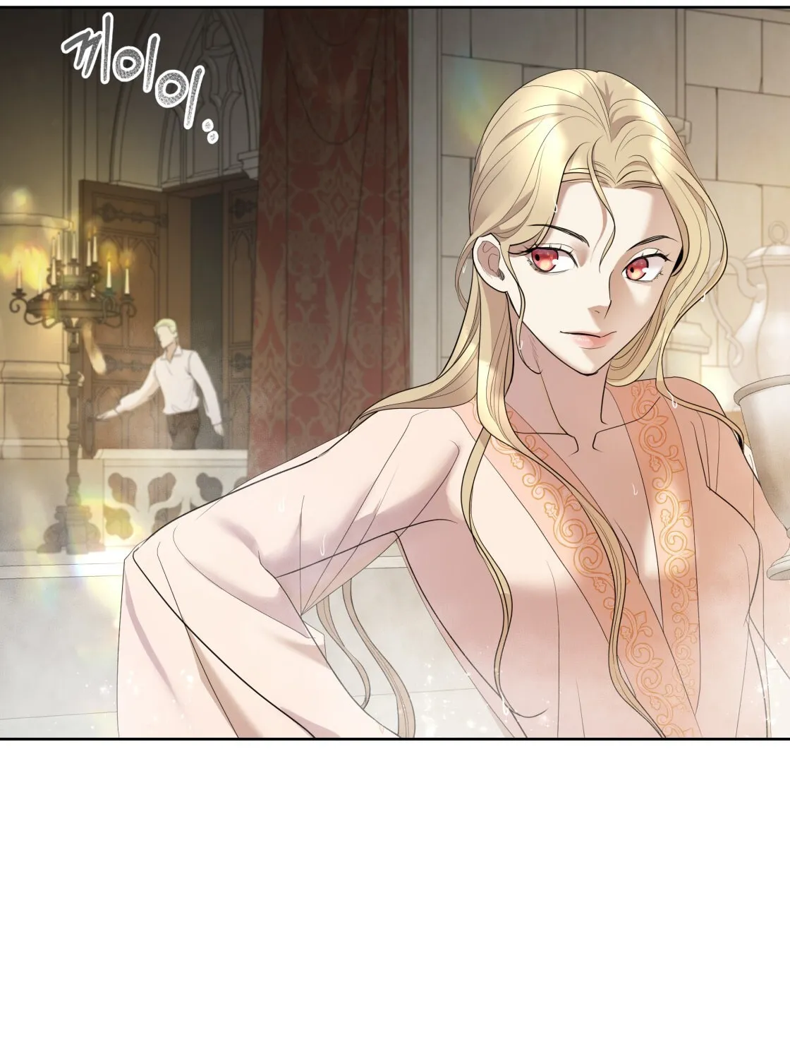 So Am I Dead? Chapter 2 page 165 - 