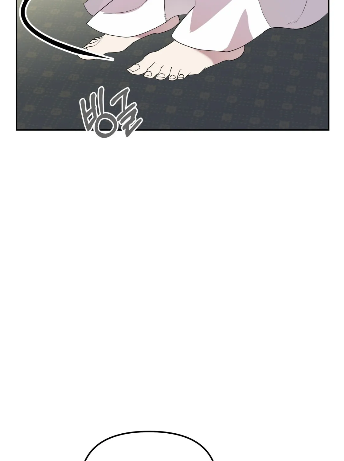 So Am I Dead? Chapter 2 page 37 - 
