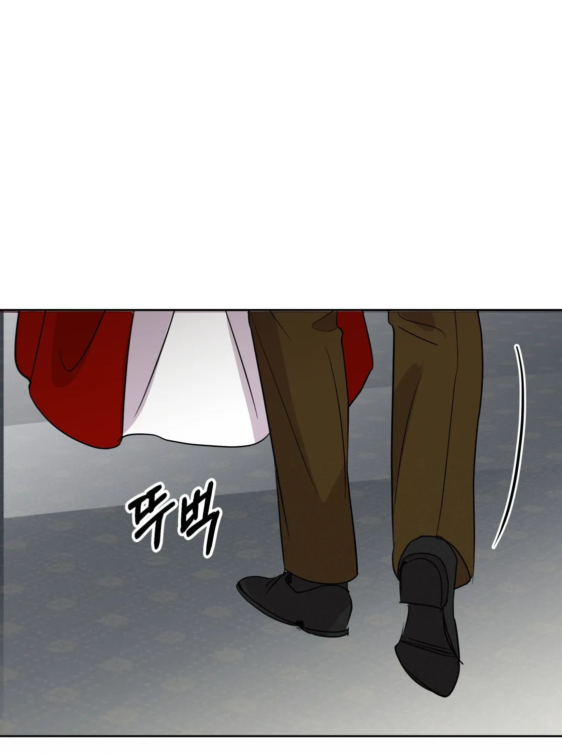 So Am I Dead? Chapter 2 page 58 - 