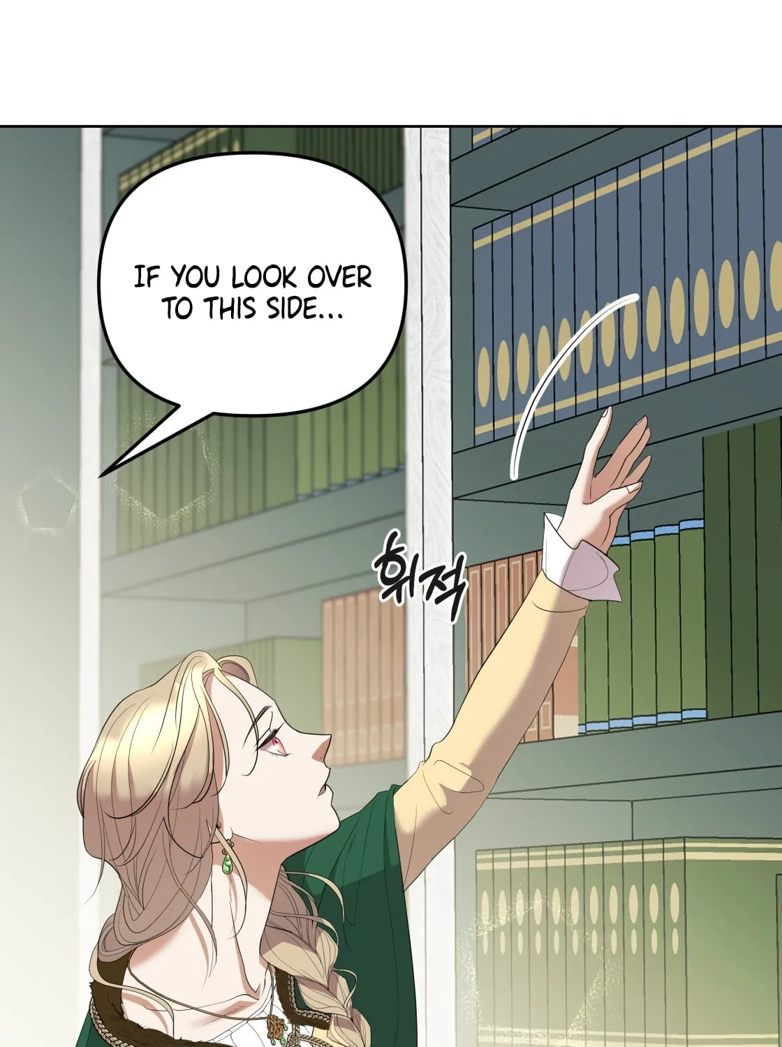 So Am I Dead? Chapter 2 page 76 - 