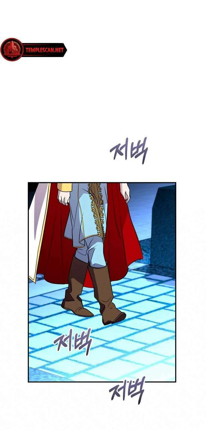 So Am I Dead? Chapter 20 page 19 - 