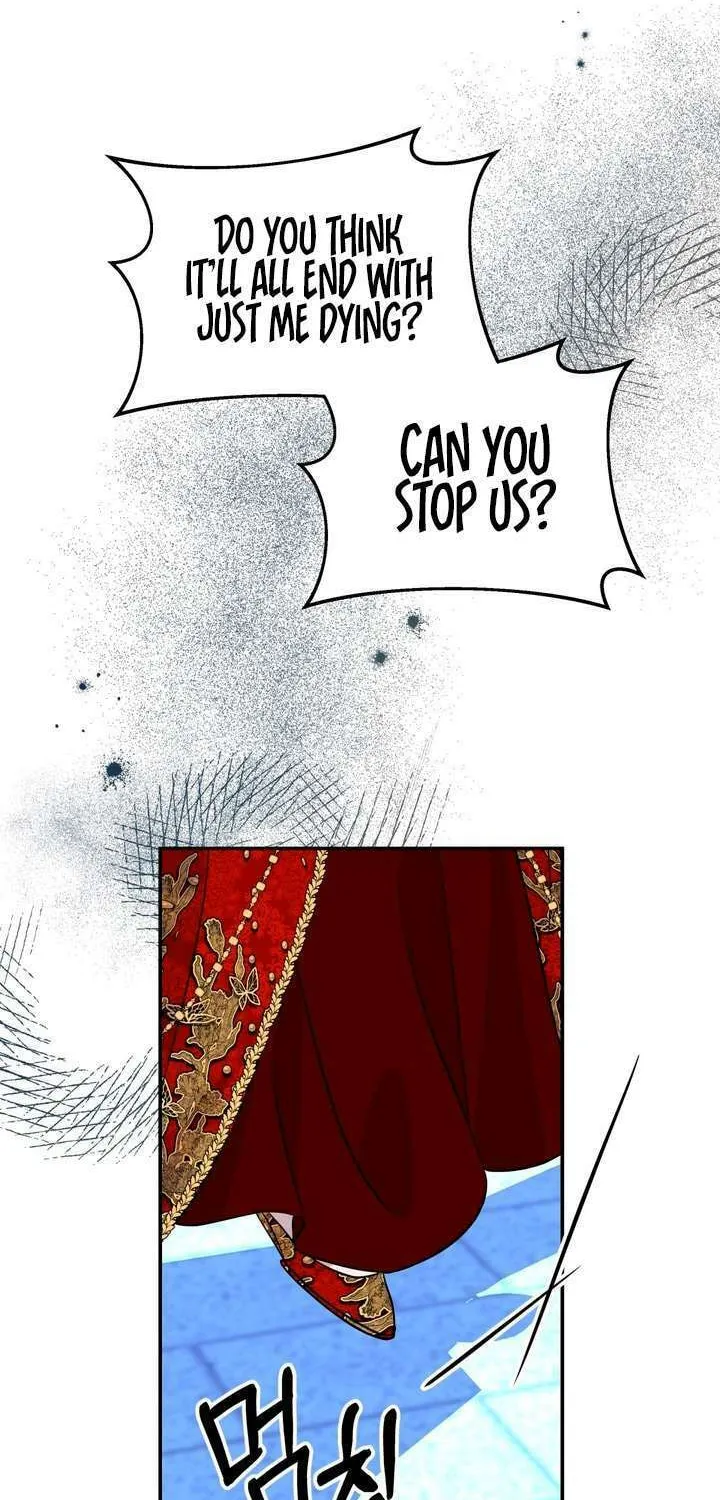 So Am I Dead? Chapter 20 page 6 - 