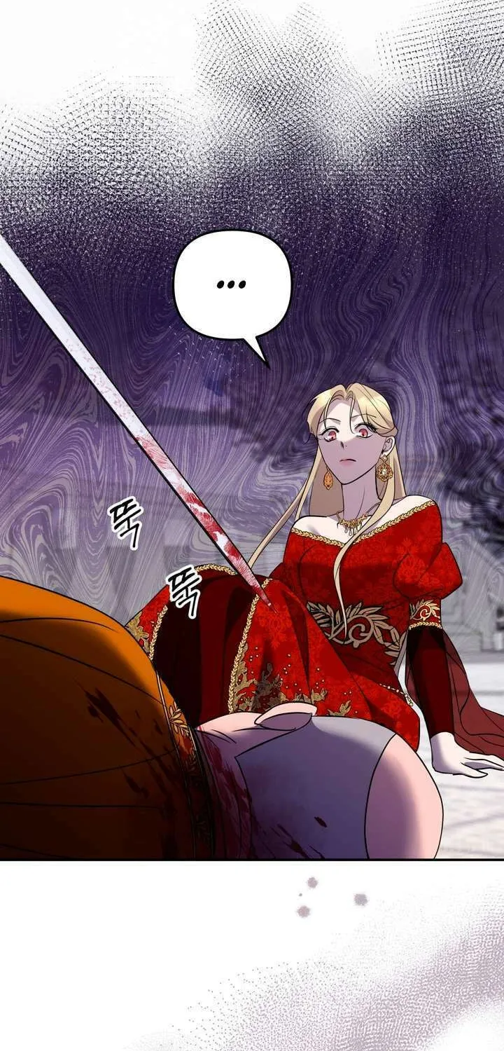 So Am I Dead? Chapter 20 page 57 - 