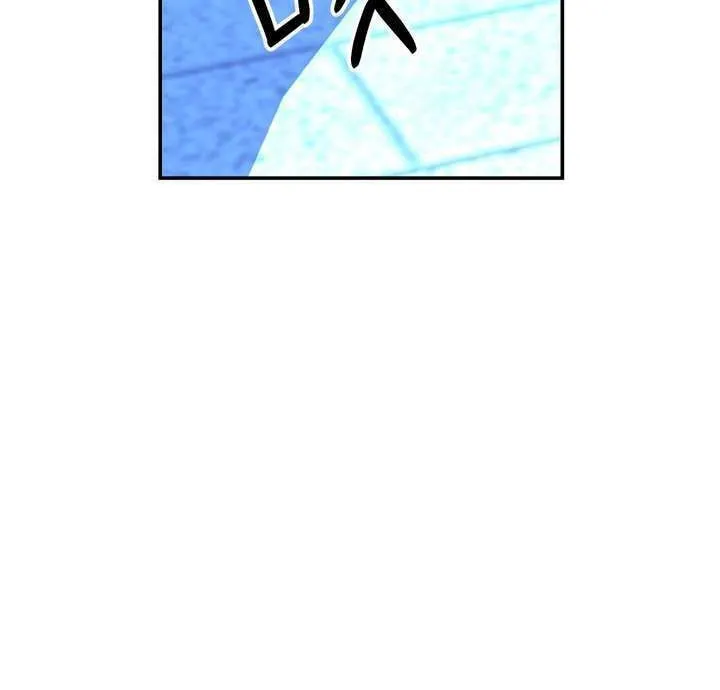 So Am I Dead? Chapter 20 page 7 - 