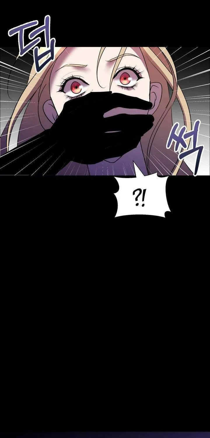 So Am I Dead? Chapter 21 page 20 - 