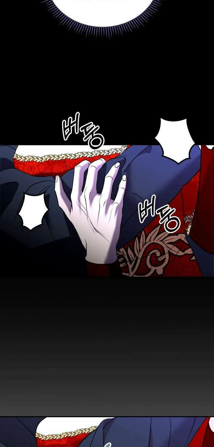 So Am I Dead? Chapter 21 page 23 - 