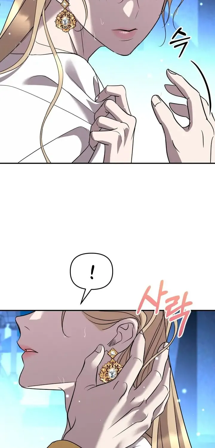 So Am I Dead? Chapter 21 page 38 - 