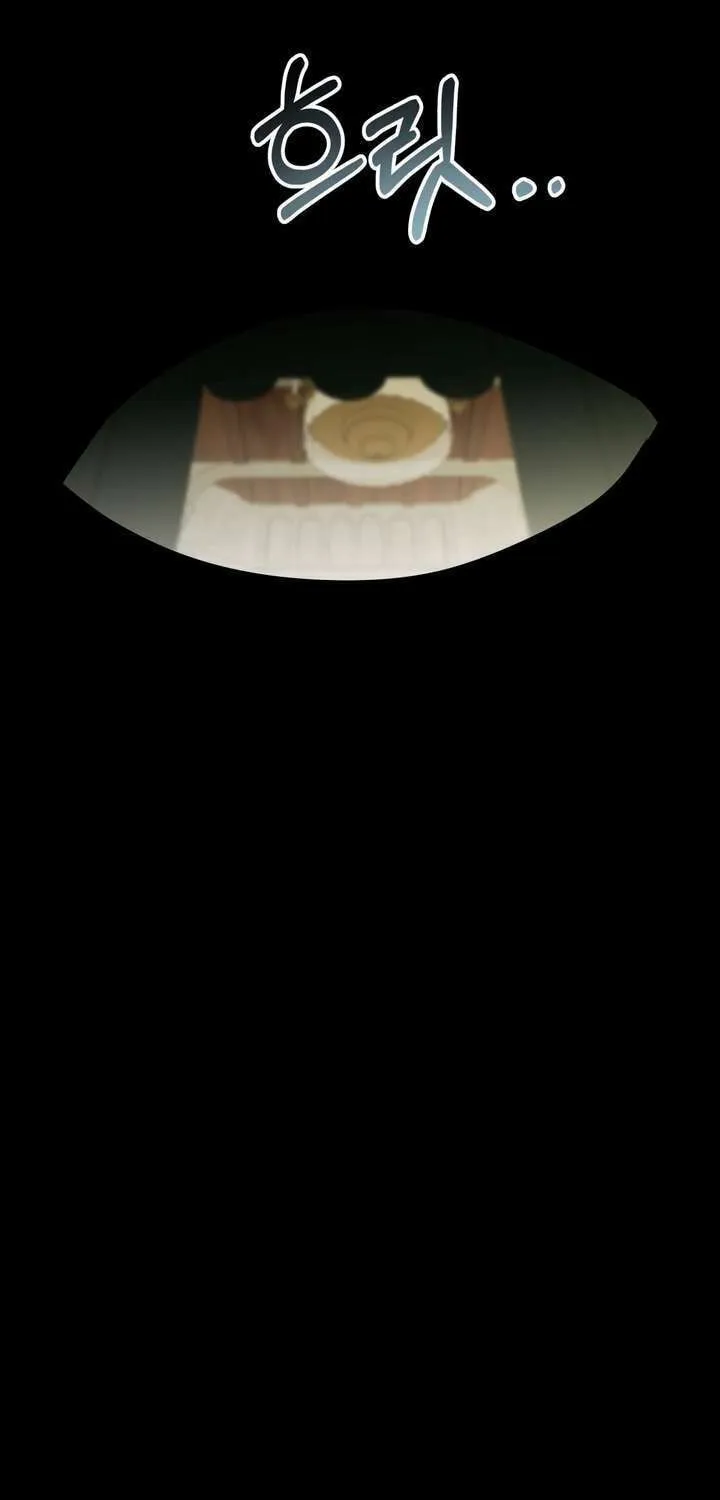 So Am I Dead? Chapter 21 page 5 - 