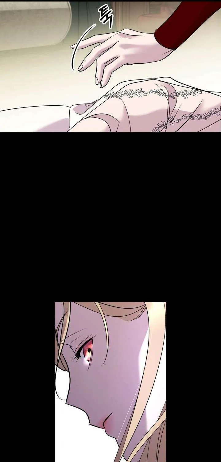 So Am I Dead? Chapter 21 page 8 - 