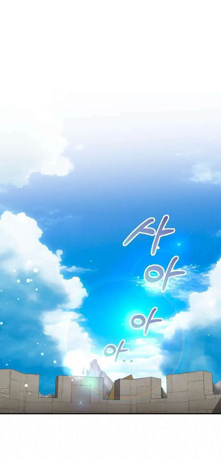 So Am I Dead? Chapter 22 page 67 - 