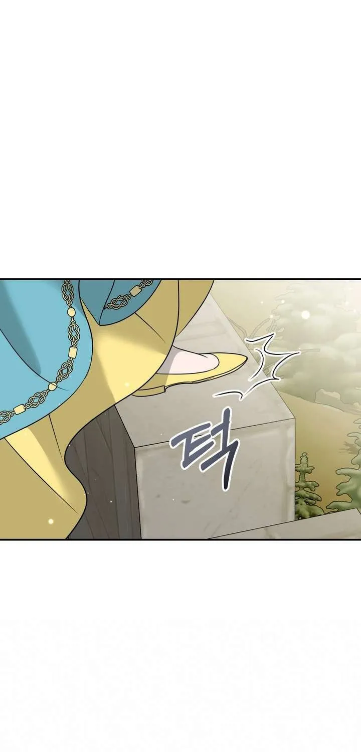 So Am I Dead? Chapter 22 page 76 - 