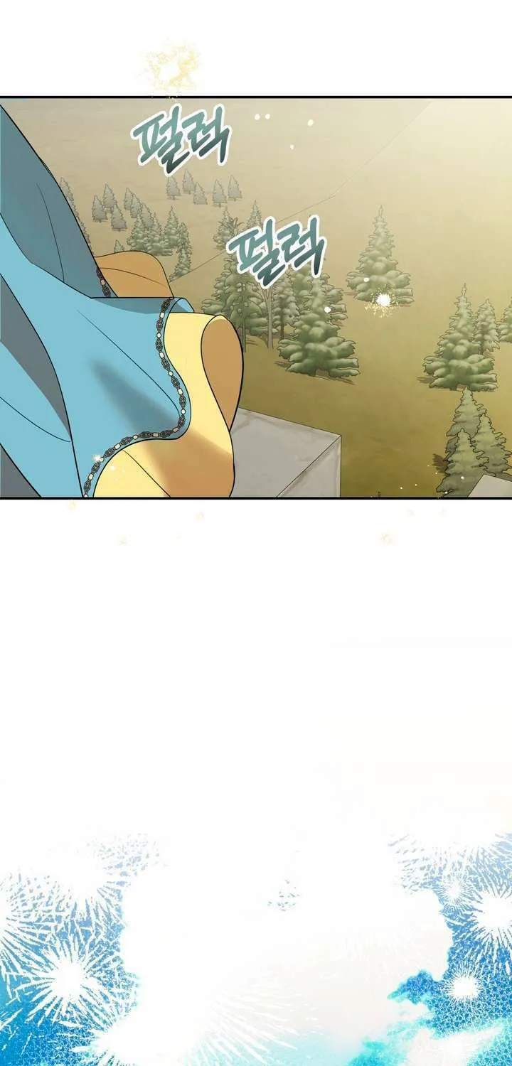 So Am I Dead? Chapter 22 page 79 - 