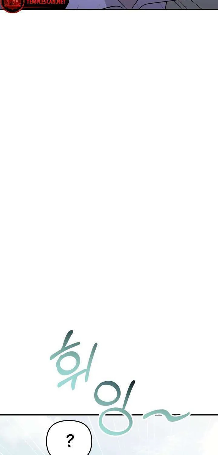 So Am I Dead? Chapter 22 page 82 - 