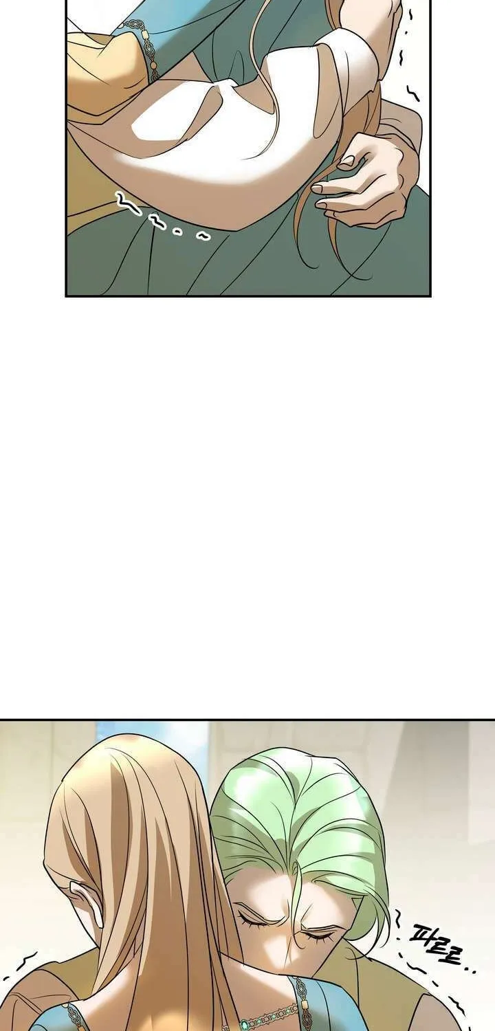 So Am I Dead? Chapter 23 page 2 - 